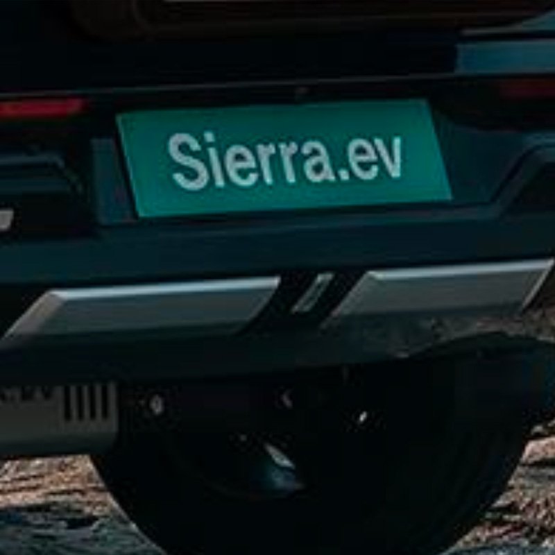 Rear Skid Plate